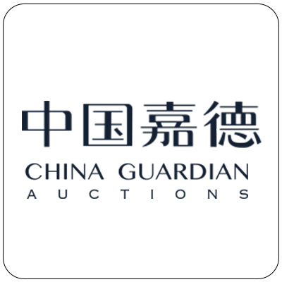 中国嘉德拍卖行图片